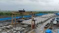 Casting Yard