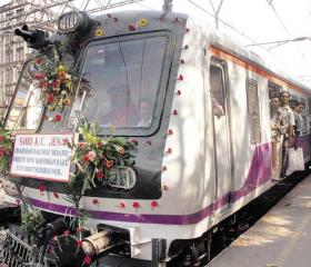 Mumbai Urban Transport Project