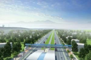 Multimodal Corridor from Virar to Alibaug